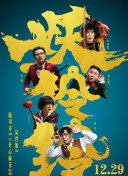 绝对帝国游戏攻略：成为真正的统治者